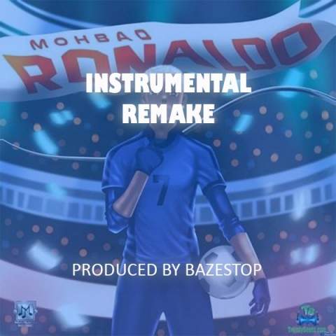 Instrumental Mohbad - Ronaldo